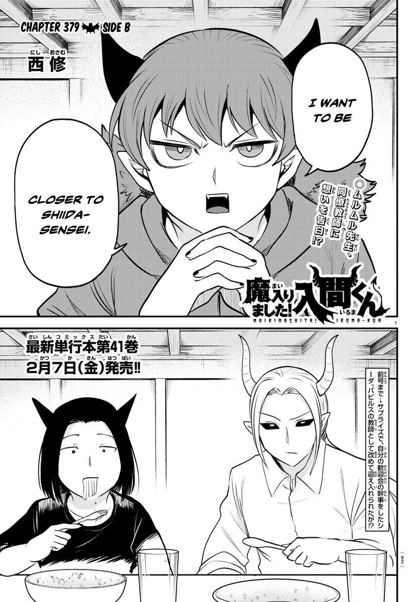Welcome to Demon School! Iruma-kun, Chapter 379 image 01